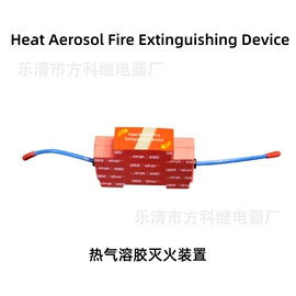 浪涌保护器;保护器;智能开关