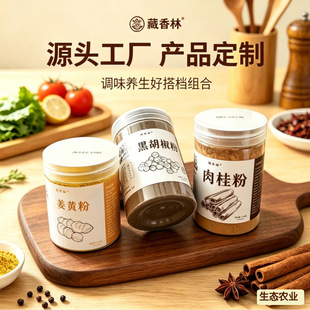 ���S�����ۺں����۽��S�ؽ��S�����Ůʳ�����l�����S����