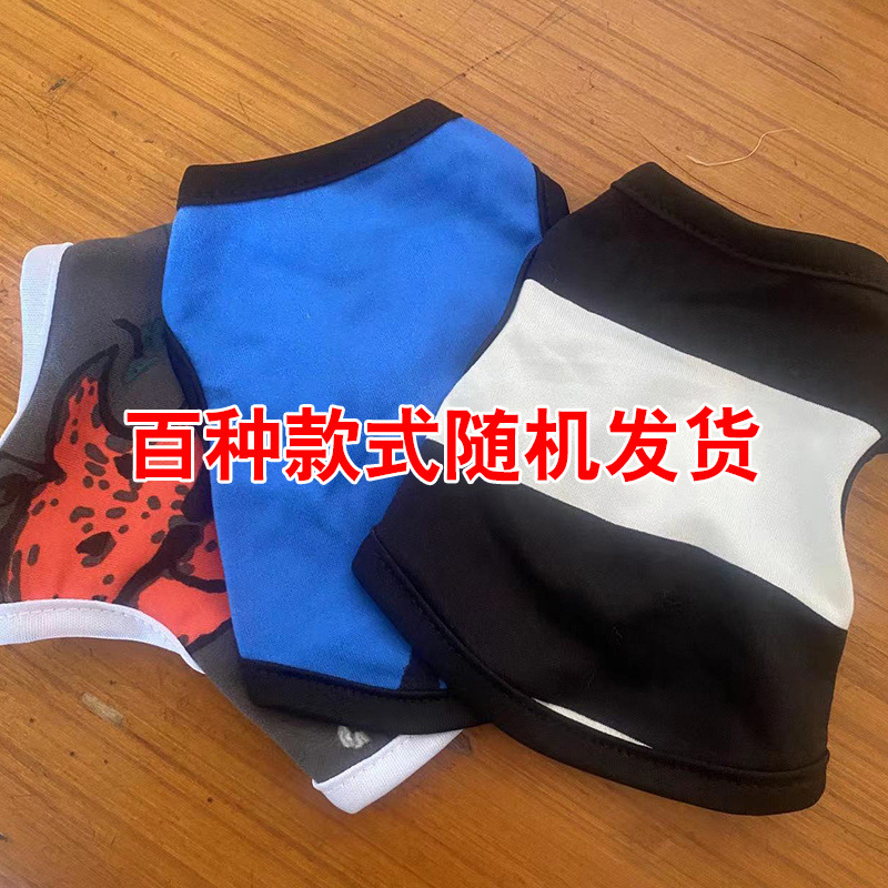 새끼 고양이와 강아지를 위한 보편적인 [폴리에스테르 직물] 색상