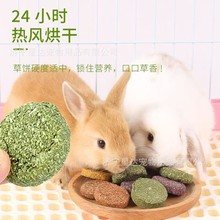 ���Ӳ����ޣ�����Ħ������m�i����ĥ����ʳ��؈�����������