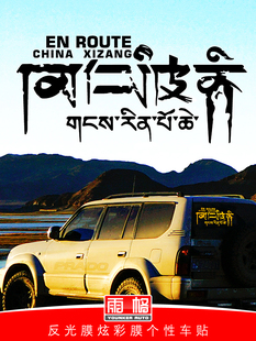 L097���₀�����{�����M�����֌��ʲ��RԽҰ܇����T��܇�b��N��