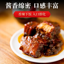 ���㴻�������r����˰�����u��ʳ���ͼ�����ζ��������u