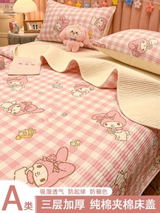 Class A Mattress Upholstery Tatami Thin Mat Mertti Student Dormitory Single Mattress for All Seasons