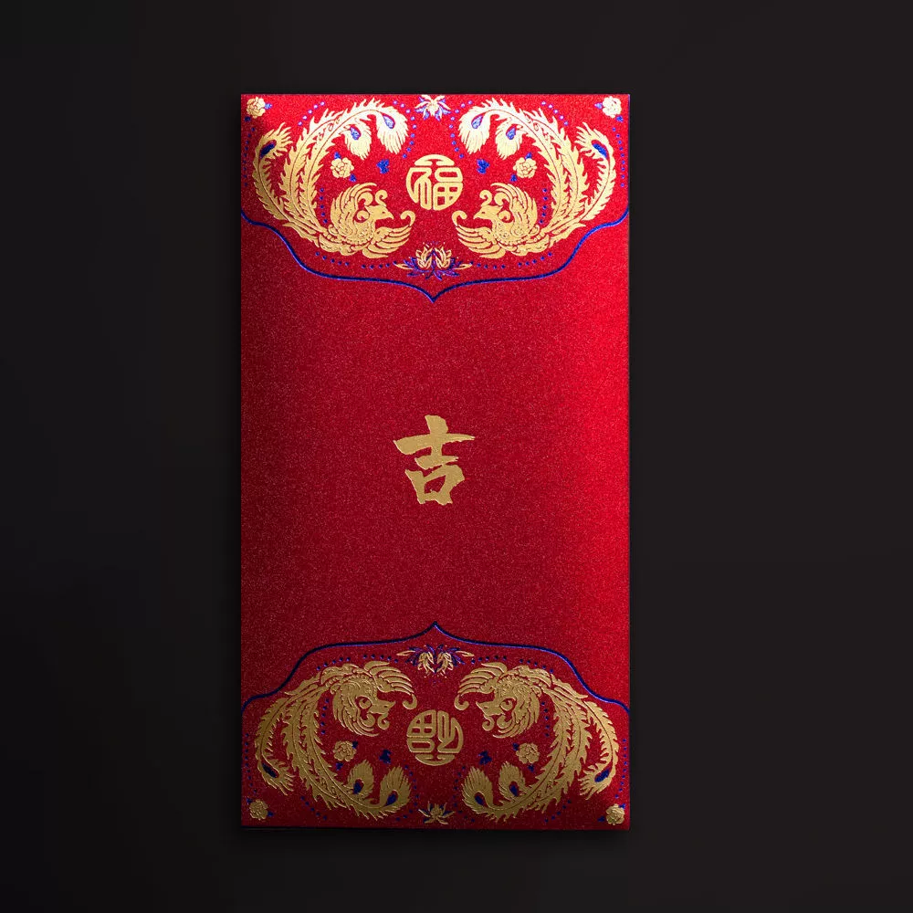 Wedding red envelope 2023 generic lucky money envelope personalized creative new yearSpring Festival wedding red envelope birthday