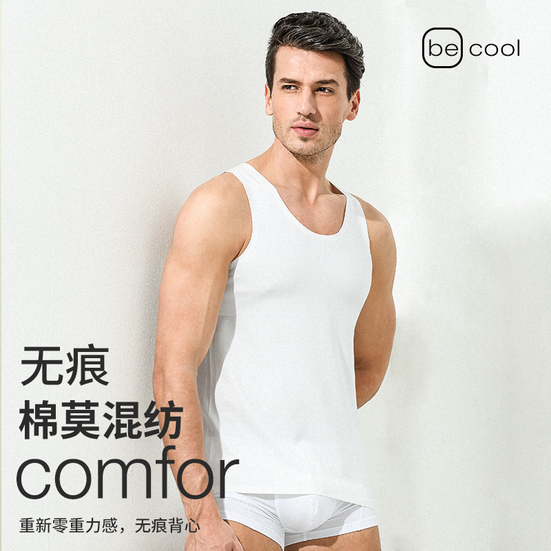 Nuevo chaleco de hombre modal de algodón transfronterizo sin mangas camiseta de chaleco deportivo fitness sin costuras chaleco de fondo en stock