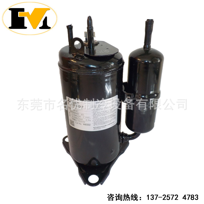 Mitsubis空调压缩机SNB130FGCMC  SNB130FGCM1