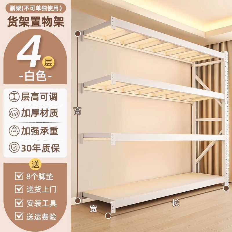 家庭用棚収納ラック多層収納ラックバルコニーキッチン雑貨スーツケース倉庫収納ラックコーナー鋼ラック|undefined