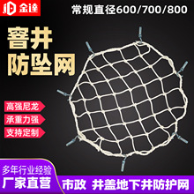 ���w�W�����W600/700/800������ˮ��񿾮�z�龮�����K��ȫ���o�W