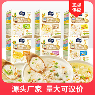 �I�B��225g���b��ʳ�׺��_��С�����i���������_���oʳĸ���