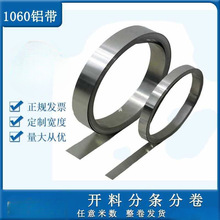 XƬ0.2mmXlXƤ1mmXˮlϽ1060XlXƤ