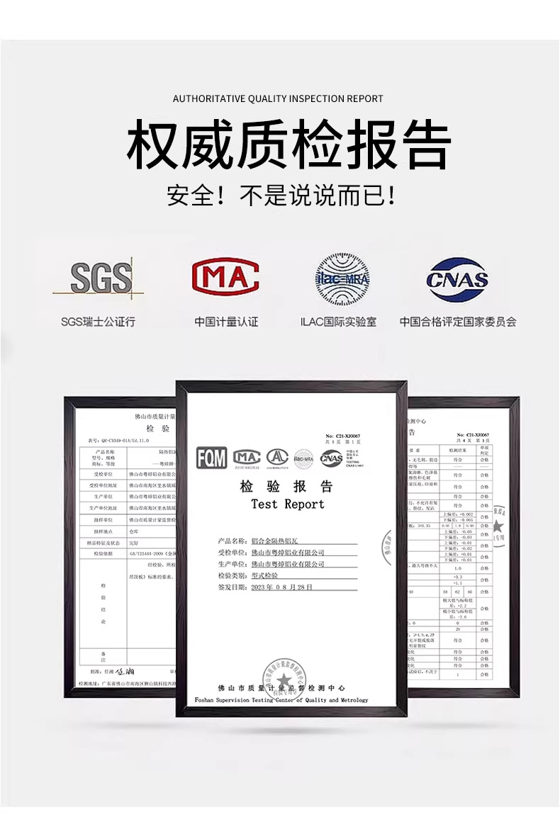微信图片_20260301154927_801_45