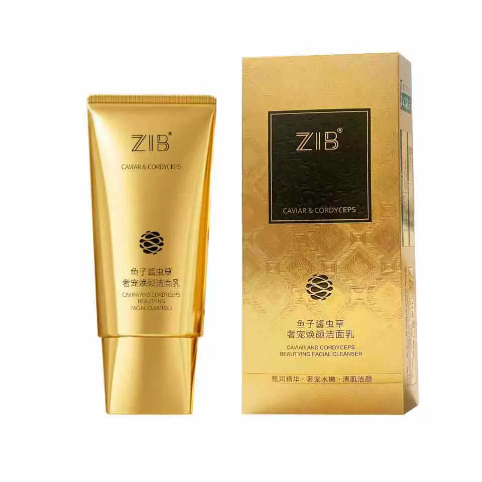 ZIB鱼子酱虫草奢宠焕颜洁面乳温和清洁收缩毛孔洗卸合一厂家批发