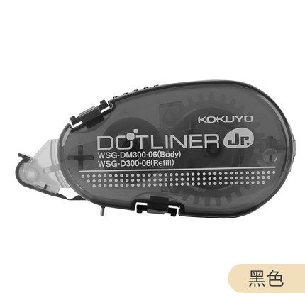 Kokuyo Dot pegamento claro cielo reemplazable Core 8M Arco Iris adhesivo de doble cara fuerte adhesivo de doble cara para los estudiantes