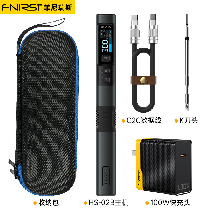 FNIRSI HS-02 スマート電気はんだごて 100 ワットポータブル恒温はんだステーション溶接ペン家庭用修理溶接|undefined