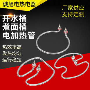 �A�μӟ�ܲ��P�ˮͰ�ӟ��늟��A���_ˮͰ�ӟ�ܷǘ�늟��