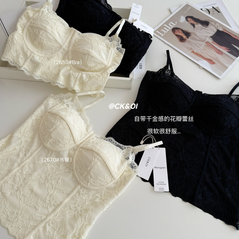 Ck&Oi Light Makeup Style Lace Fishbone Inner Wear Spring and Summer New Lace Pure Desire Style Sexy Solid Color Camisole for Women Ck&Oi Light Makeup Style Lace Fishbone Inner Wear Spring and Summer New Lace Pure Desire Style Sexy Solid Color Camisole for Women