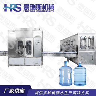 �S�ҹ���ȫ�Ԅ�Ͱ�bˮ���b�� 5�Ӂ�Ͱ�bˮ���b�C����ˢͰ�C