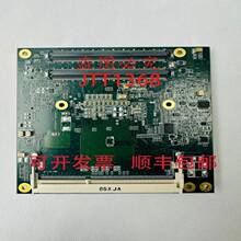 ԭװ��Ӧ����̩ Congatec conga-TC97/i3-5010U 045105 COM  Type