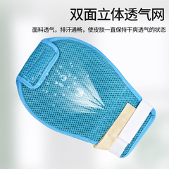 Elderly supplies restraint gloves, patient-proof extubation restraints, elderly gloves, anti-scratch adult fixed restraint belts