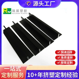 PVC管;PVC异型材;其他塑料棒