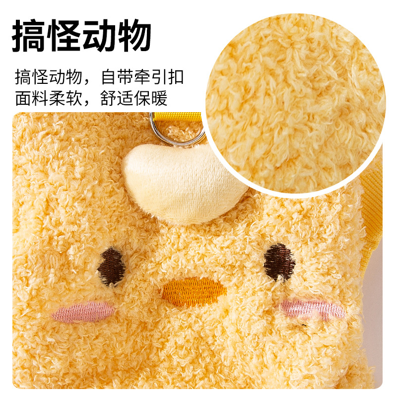 Otoño e invierno, gato, animal divertido, felpa de cuatro patas, gato sin pelo, abrigo, peluche, oso, ropa de gato para mascotas gruesa