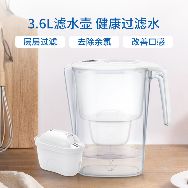 3.6L Household Purifier Kettle Filter Kettle to Remove Scale and Remove Chlorine to Improve Taste Filter Kitchen Water Purifier Portable 3.6L Household Purifier Kettle Filter Kettle to Remove Scale and Remove Chlorine to Improve Taste Filter Kitchen Water Purifier Portable