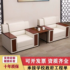 办公柜;铁艺/钢木床;会议桌