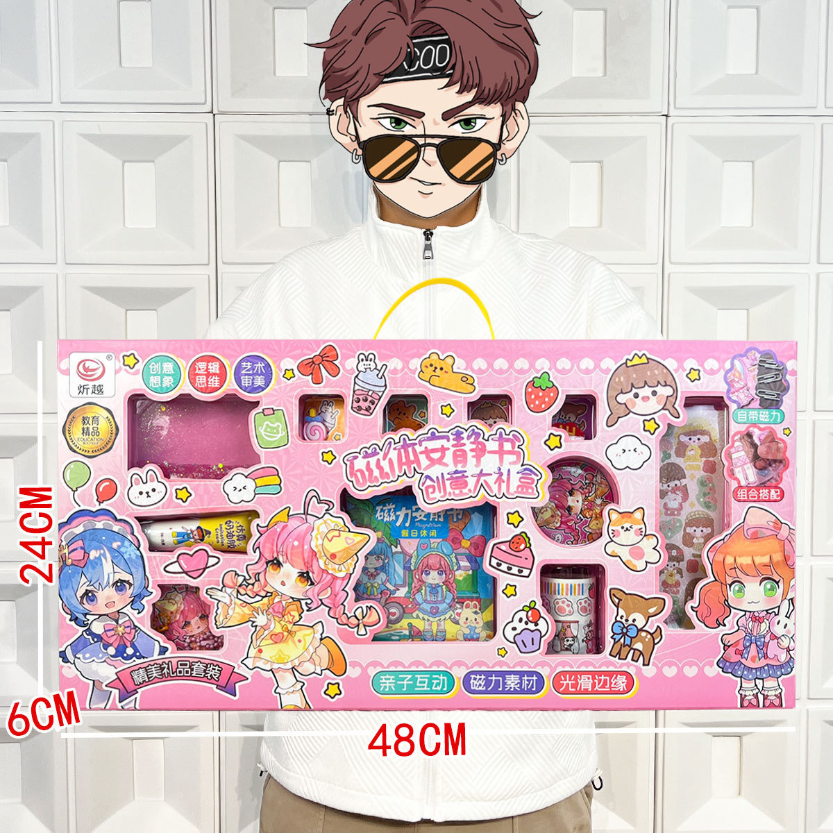 Vajilla de simulación de rompecabezas para niños, cocina, cocina, juguete, caja de regalo grande, juego para niñas, agencia de juguetes, regalo al por mayor