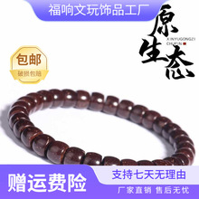 ����ӡ��Ҭ�ن�Ȧ�ִ�ֱ������Ͱ�����ߒ���Ů������