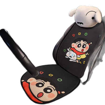 Four Seasons Pad: Half Pack Car Seat Cushion
