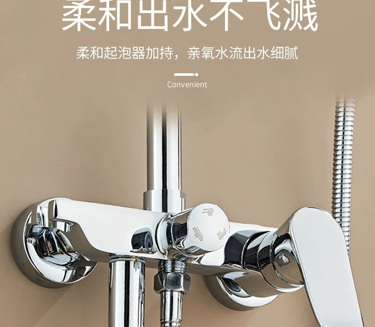 All-copper shower head set, bathroom, household rain shower, bath, pressurized shower head, factory wholesale one piece undefined