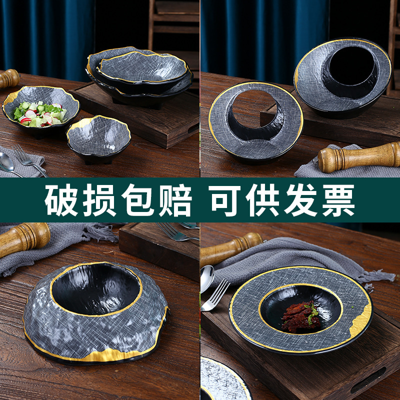 melamine japanese style korean style creative barbecue plate hot pot restaurant side dish cold dish bar snack plate plastic barbecue plate