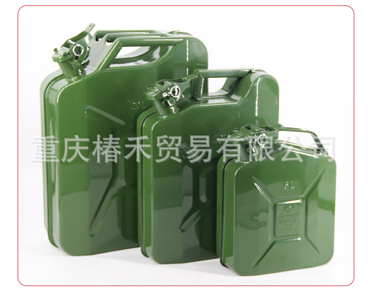 Vertical Oil Drum Oil Tank Thickened Car-Mounted Iron American-Style Spare Oil Can Portable Gasoline Design