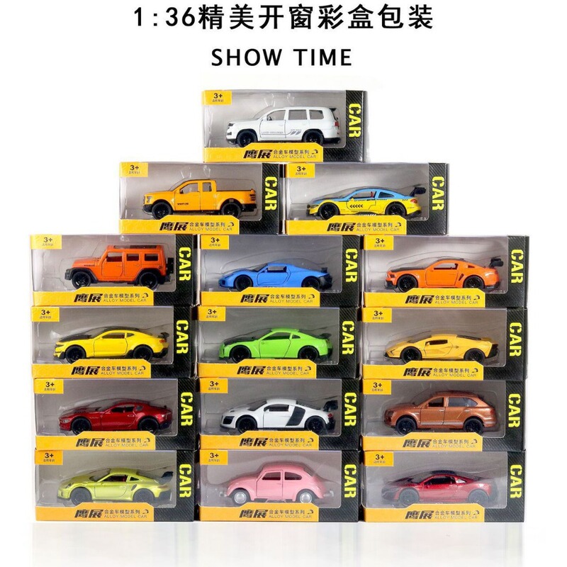 Off-Road Alloy Car Model Pull-Back Car Children's Toy Small Car Sports Car Cake Decoration Detail Racing Car Off-Road Alloy Car Model Pull-Back Car Children's Toy Small Car Sports Car Cake Decoration Detail Racing Car