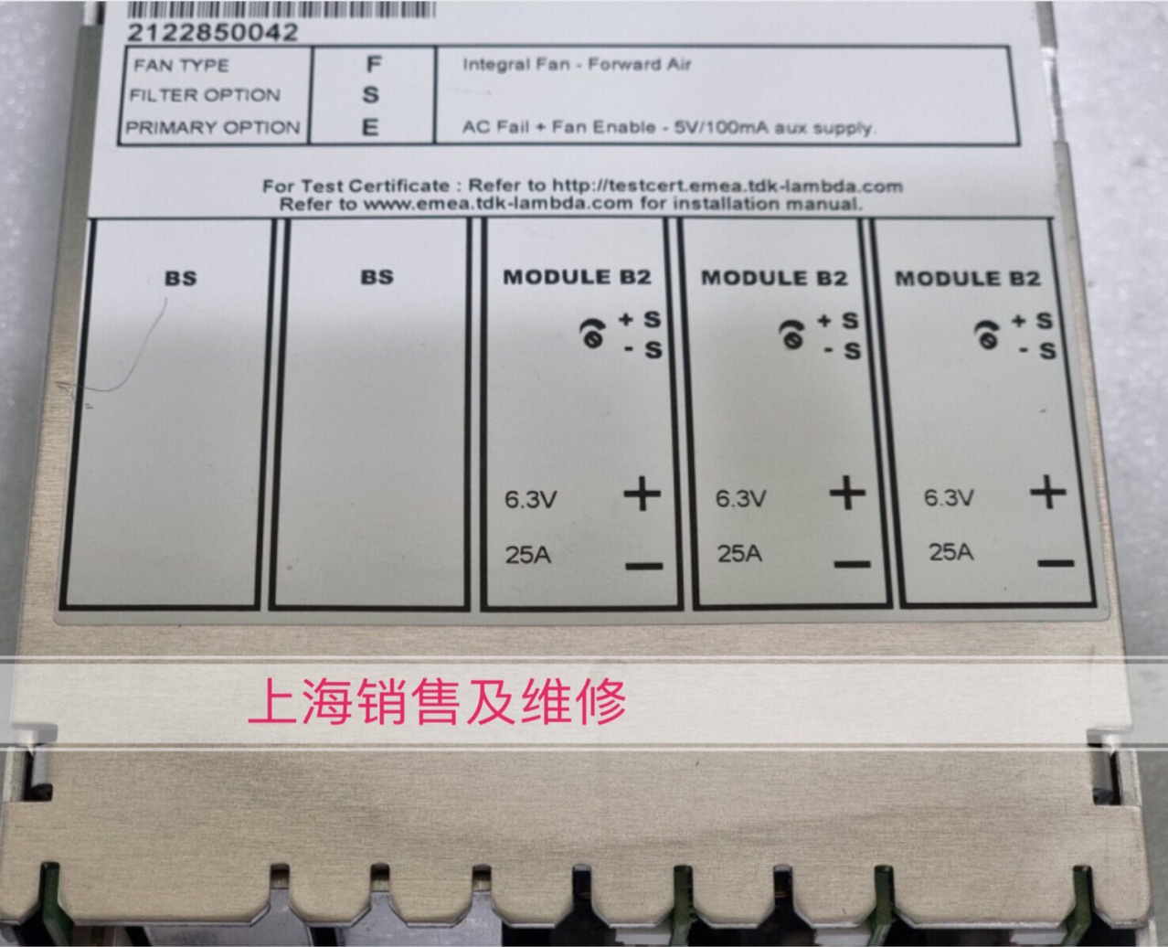 Vega-Lite 550 V5005KL 电源 质保半年 发货快会测试