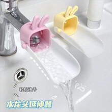 ˮ���^����������ϴ�����ӿ�ͨ��ͯͨ�ù��z���L���L�_�P���R����