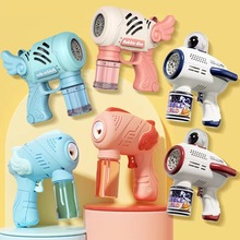 �W�t���ͯȫ�ԄӴ��������ݙC��©ˮ�ֳփ�ͯ��ߴ�����ˮ�ؔ�