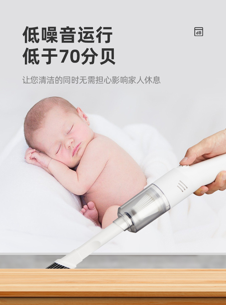 Cross-border car vacuum cleaner household wireless charging portable handheld strong suction high-power desktop vacuum cleaner