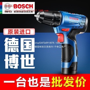 ����늄ӹ����荳��荼������荲�ʿ늄��ݽz���֘��GSR120