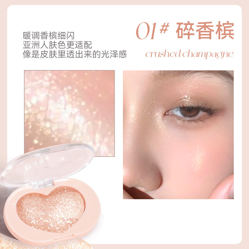 novo透色心动单色高光膏  粉质细腻自然细闪初学者易上手学生平价|undefined