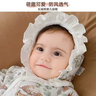 【孕妈推荐】婴儿帽子春秋季防晒新生儿男女宝宝胎帽秋冬款护卤帽