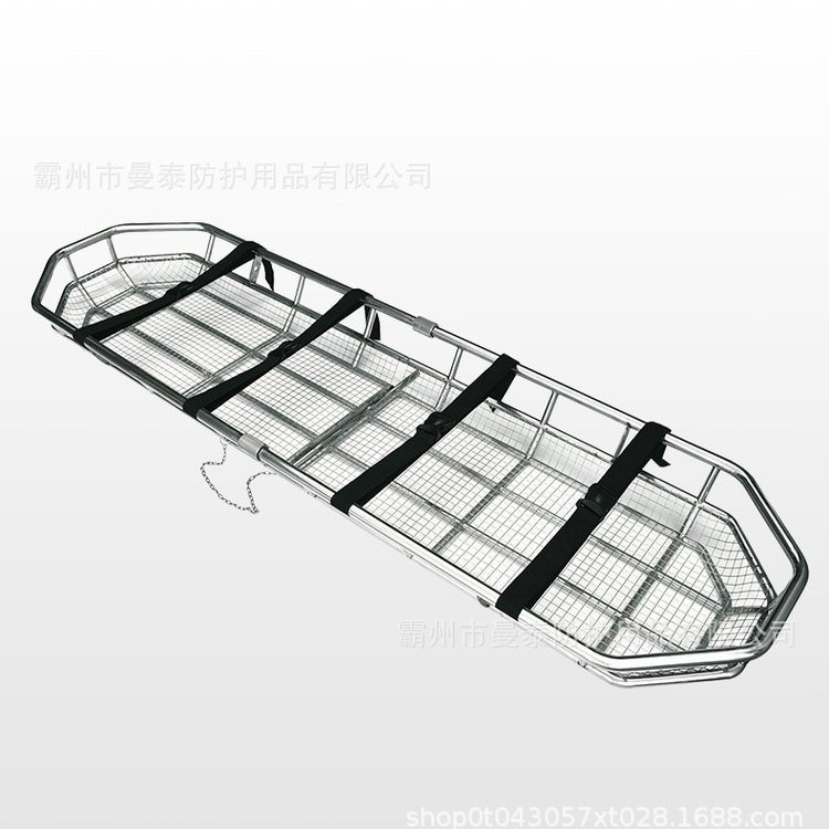 Boat-shaped stainless steel hanging basket stretcher portable…