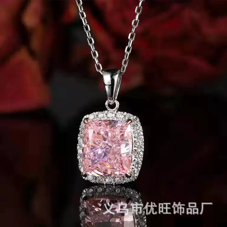 Square Pendant, small design, classic princess style, simple elegant, optional chain