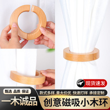 ���⌍ľ����ľ�h���b��A�Β�h���b���¼ܒ����h�����z���I����