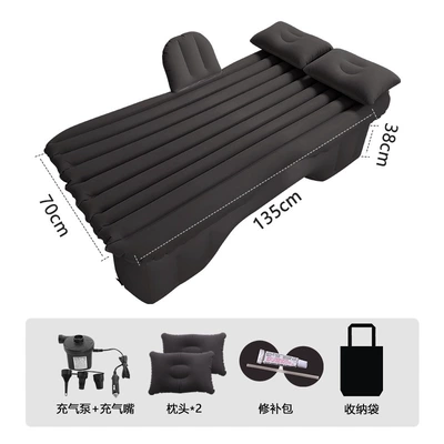 Vehicle-mounted inflatable bed, Car Inflatable Mattress, Car - new-black-color-with-long-foot-piers