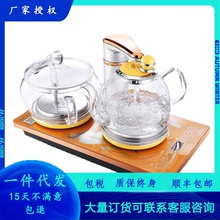 厂家直供新功F92全玻璃茶艺炉电茶炉茶具套装自动上水电热水壶