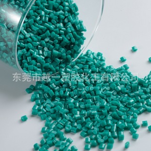 GRS certified RABS plastic PCR plastic material high gloss high fluidity scratch resistant 50% recycled plastic