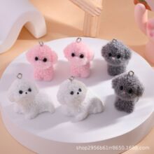 ��ֲ֬�q�ɐ۱���Ȯ耳׿ے�� diy�ֹ��������܇�d�������