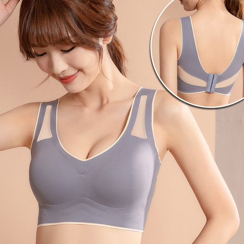 Sports Yoga Bra for Women, Wireless, Large Cup, Reduces Bulge, Anti-Sag, Side Bra, Breathable, Thin, Plus Size Bra