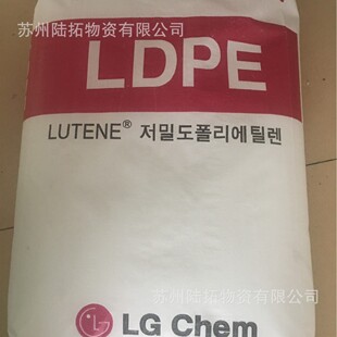ƿ�wע��LDPE LG���W MB9205������ �w�ӼҾ���Ʒ �߉�����ϩ